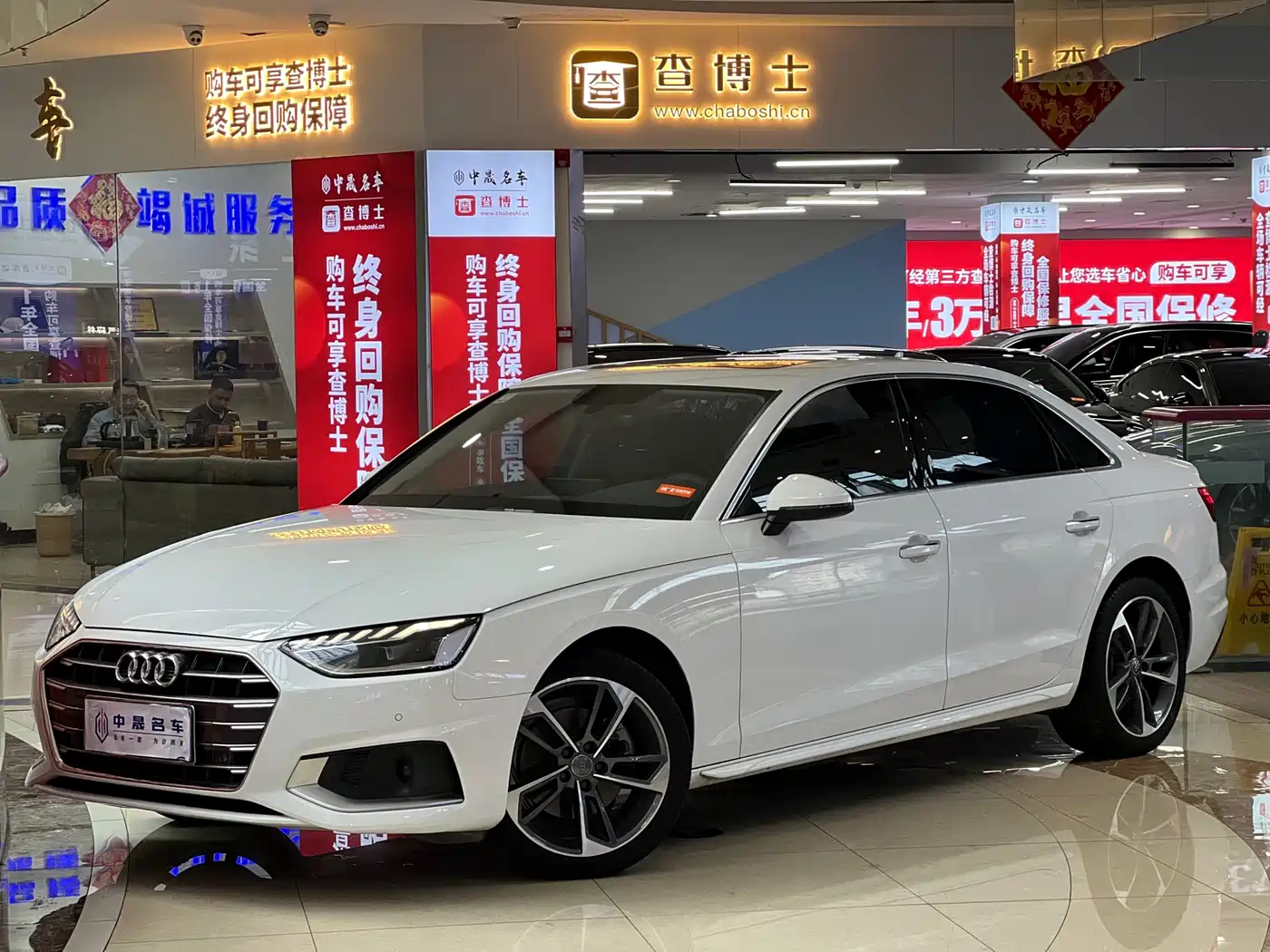 Audi A4L 2020 40 TFSI Fashion Dynamic Edition