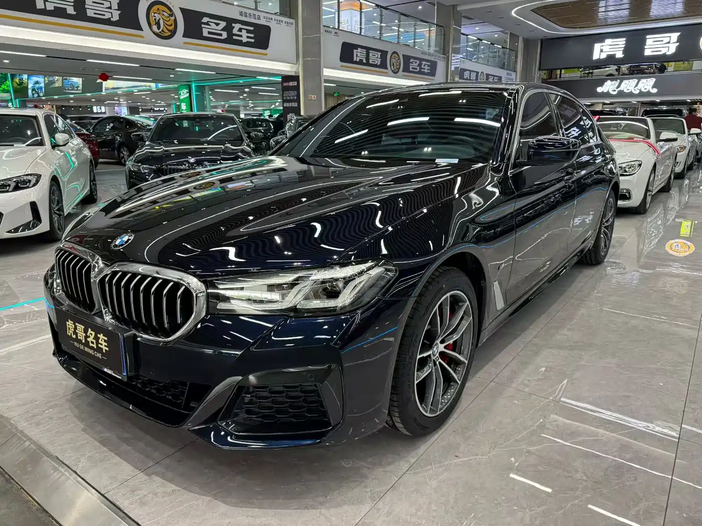 BMW 5 Series 2021 525Li M Sport Package