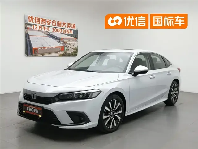 Honda Civic 2023 2.0L e:HEV Pioneer Edition
