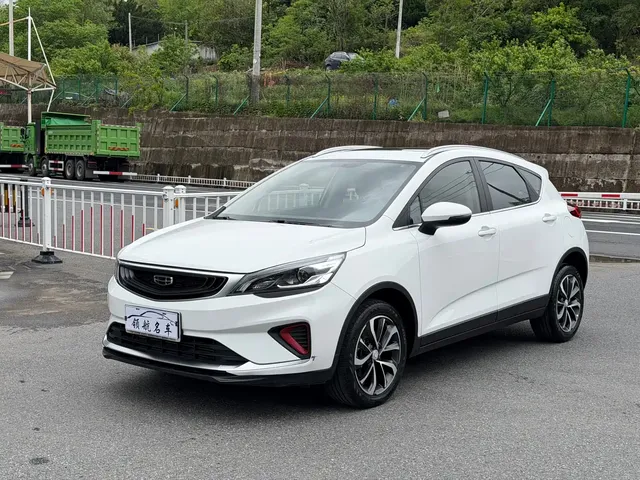 Geely Emgrand GS 2020 1.4T CVT Elegance