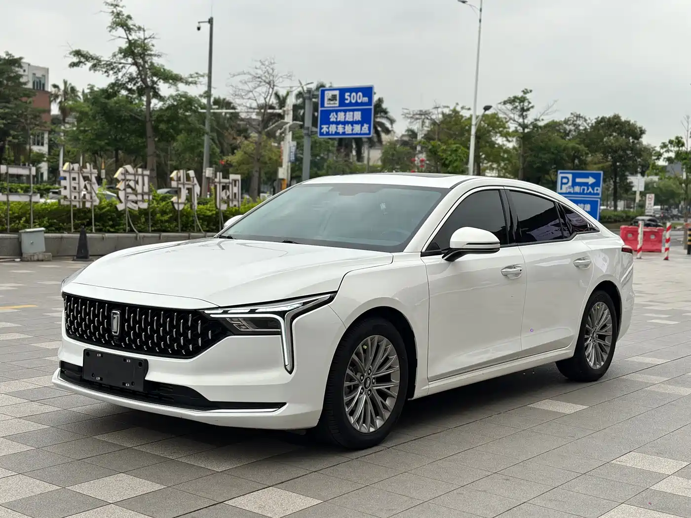 Besturn B70 2025 Dragon Glory Edition 1.5T Premium