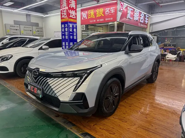 GAC Trumpchi Yingku 2022 1.5T Supernova Edition