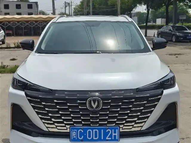 Changan CS55 PLUS 2022 Model Second Generation 1.5T DCT Luxury Edition