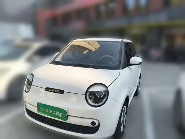 Changan Qiyuan Changan Lumin 2025 205km Fragrant Infusion Edition