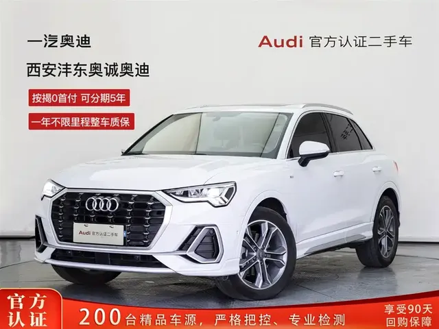 Audi Q3 2019 40 TFSI Fashion Dynamic