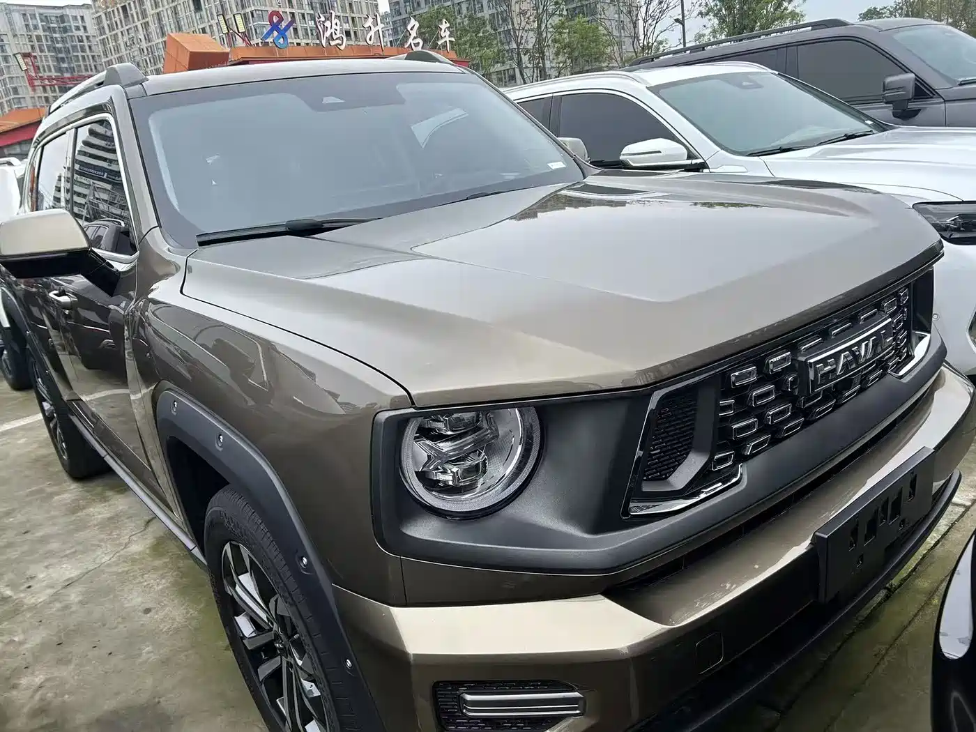 Haval Da Gou 2nd Gen 2023 1.5T 2WD Trend & Wild Edition Plus