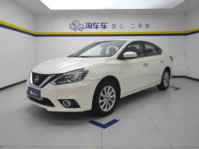 Nissan Sylphy 2019 Classic 1.6XL CVT Luxury Edition