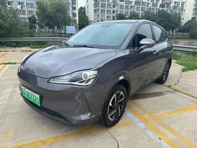 Nezha Auto Nezha V 2022 Pro Long Range Intelligent Edition