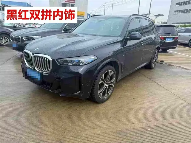 BMW X5 2023 xDrive 40Li Premium M Sport Black Night Package