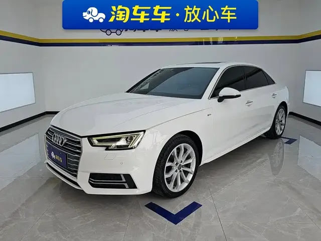 Audi A4L 2018 30th Anniversary 40 TFSI Fashion