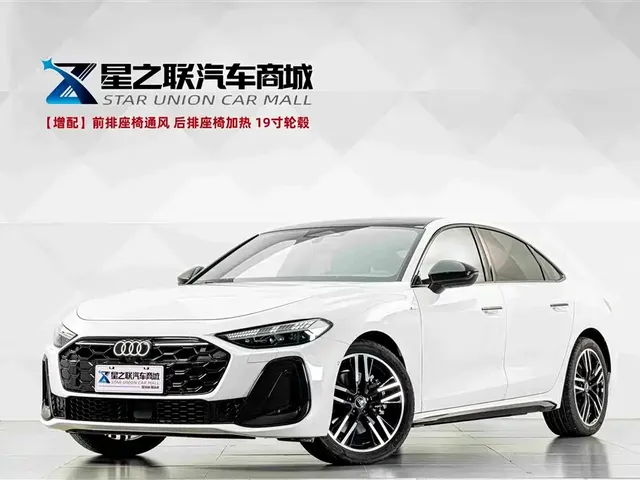 Audi A5L 2025 2.0T Sport Edition Plus