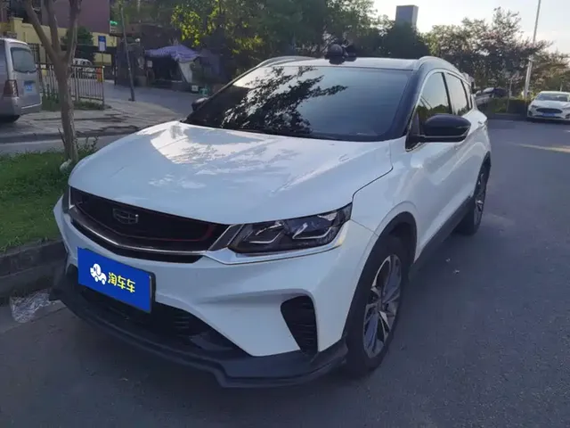Geely Binyue 2020 PRO 260T DCT Ranger