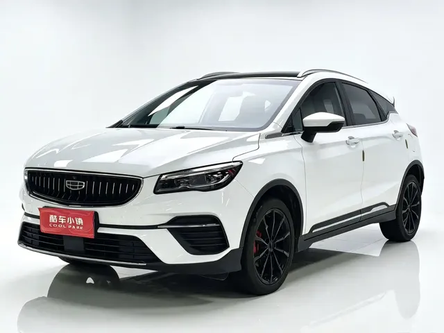 Geely Emgrand S 2021 1.4T CVT Premium