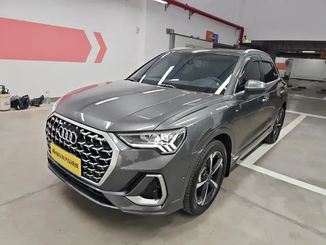 Audi Q3 2025 quattro 45th Anniversary Edition 35TFSI Fashion Dynamic