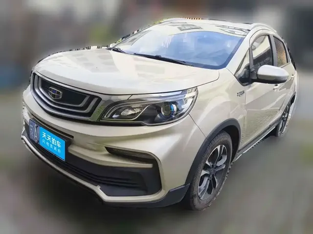 Geely Vision X3 2019 Upgraded Edition 1.5L CVT Premium