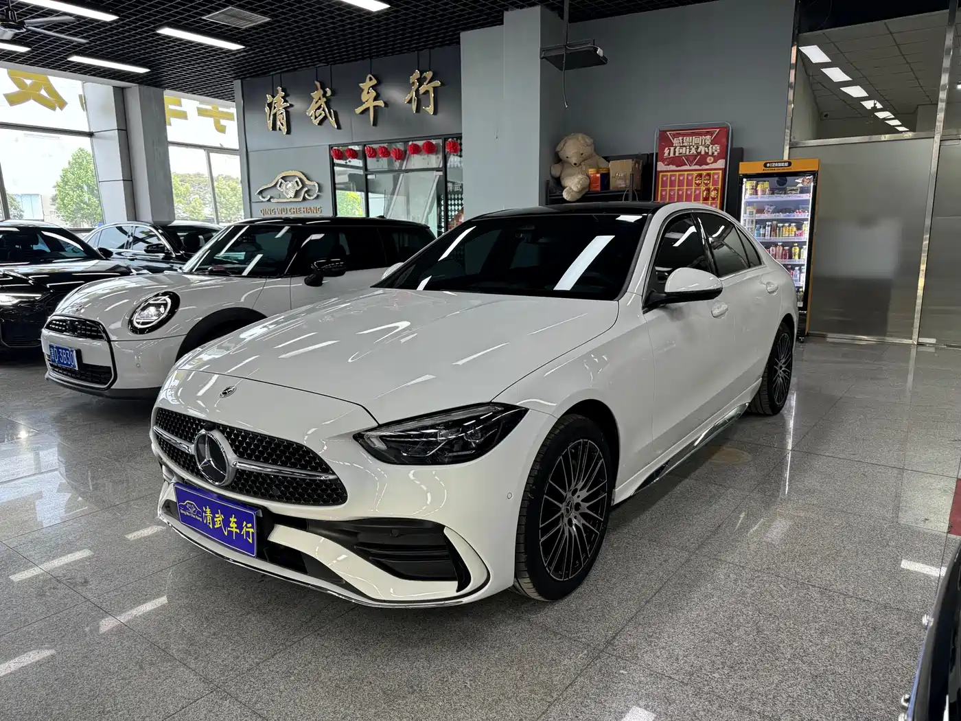 Mercedes-Benz C-Class 2023 C 260 L Sport
