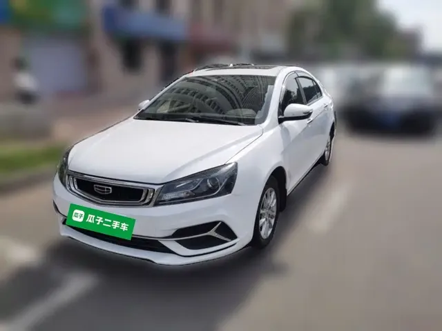Geely Emgrand 2020 1.5L Manual Luxury