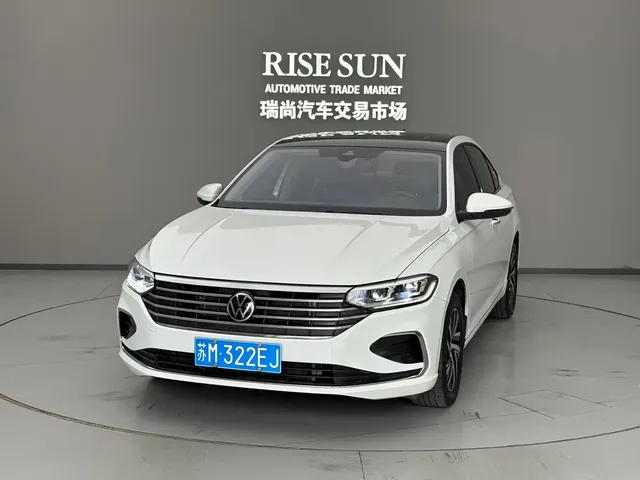 Volkswagen Lavida 2023 1.5L Auto Five Million Edition