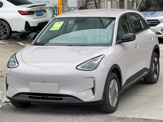 Geely Galaxy Starry Wish 2026 Model 310km Dream Edition