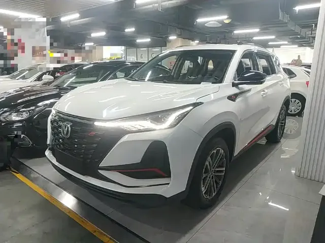 Changan CS75 PLUS 2022 1.5T Automatic Luxury