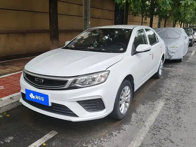 Geely Vision 2020 Facelift 1.5L Manual Asian Games Edition