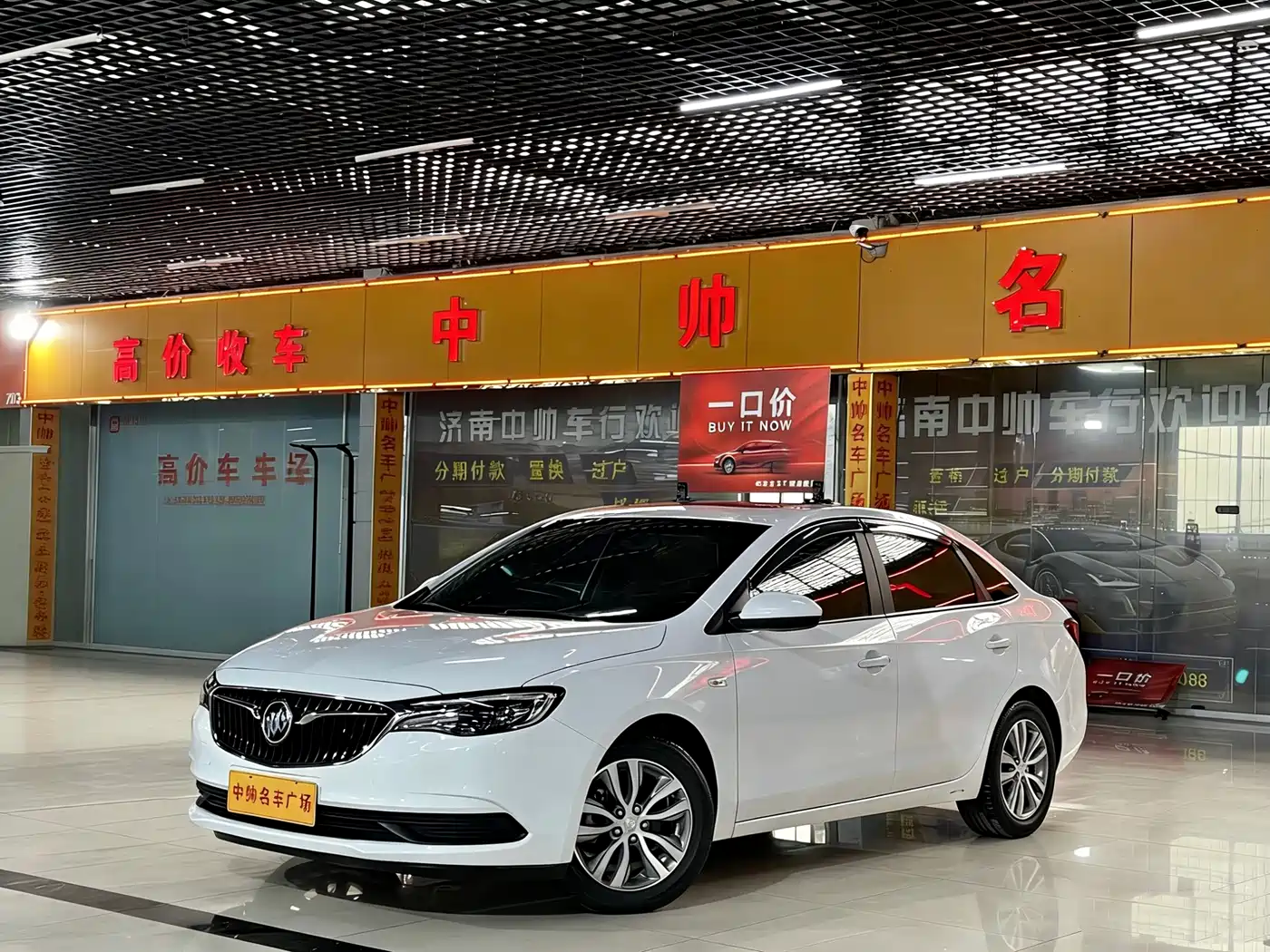 Buick Excelle 2019 18T Auto Connected Elite China VI