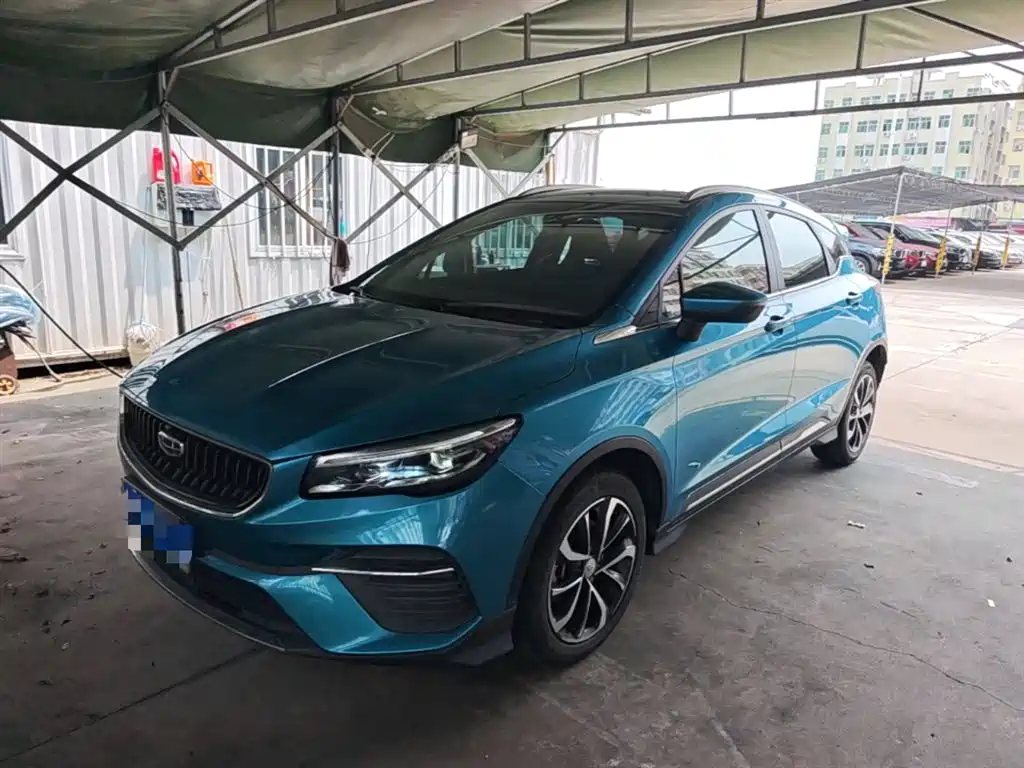 Geely Emgrand S 2021 1.4T Manual Comfort