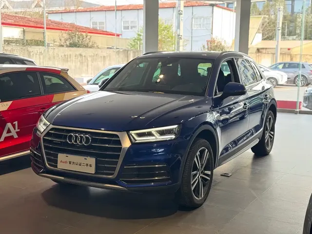 Audi Q5L 2020 45 TFSI Exclusive Fashion
