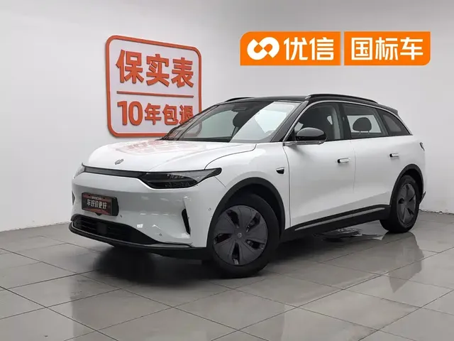 Leapmotor C11 2021 Luxury Edition