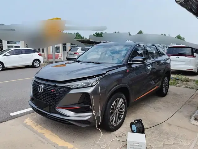 Changan CS75 PLUS 2021 1.5T Automatic Premium
