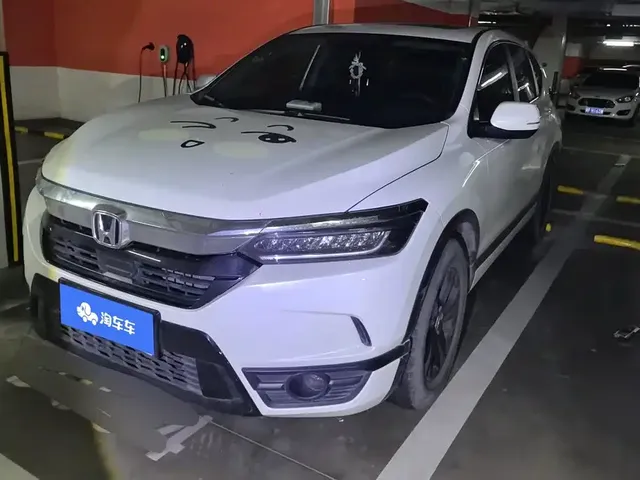 Honda Haoying 2020 240TURBO CVT 2WD Elite