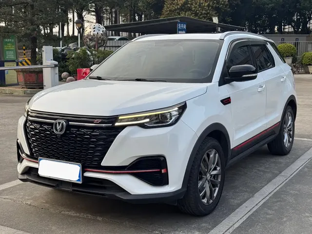 Changan CS55 PLUS 2022 Blue Whale Edition 1.5T DCT Luxury