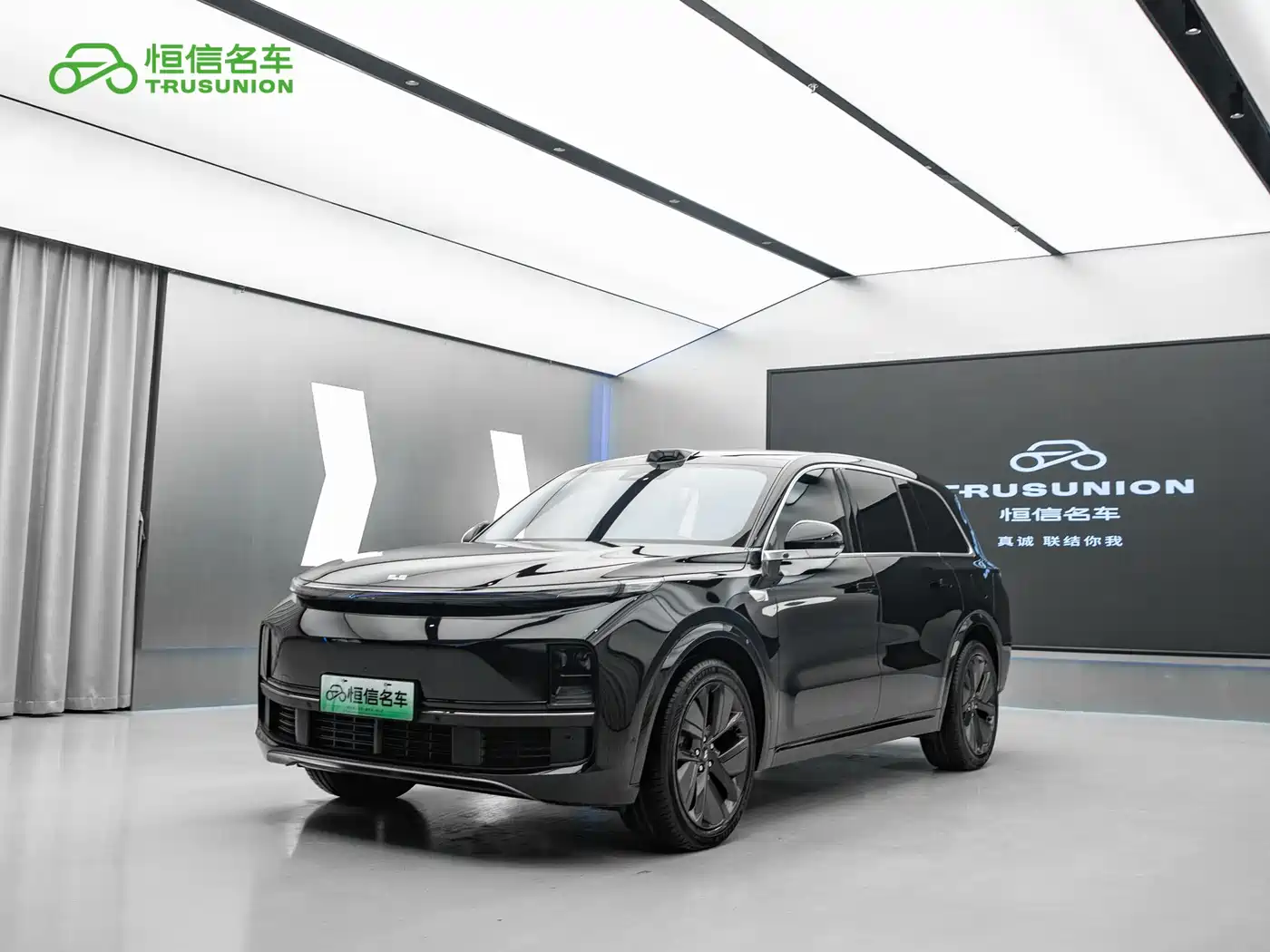 Li Auto Li Xiang L9 2022 Max