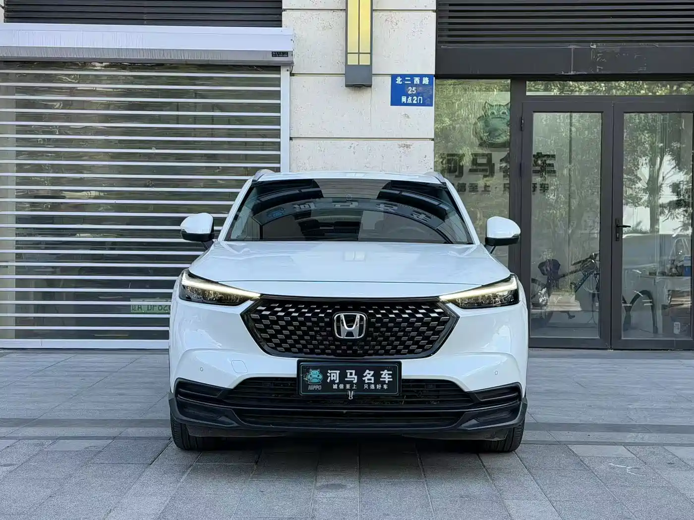 Honda XR-V 2023 1.5L CVT Thermal Edition