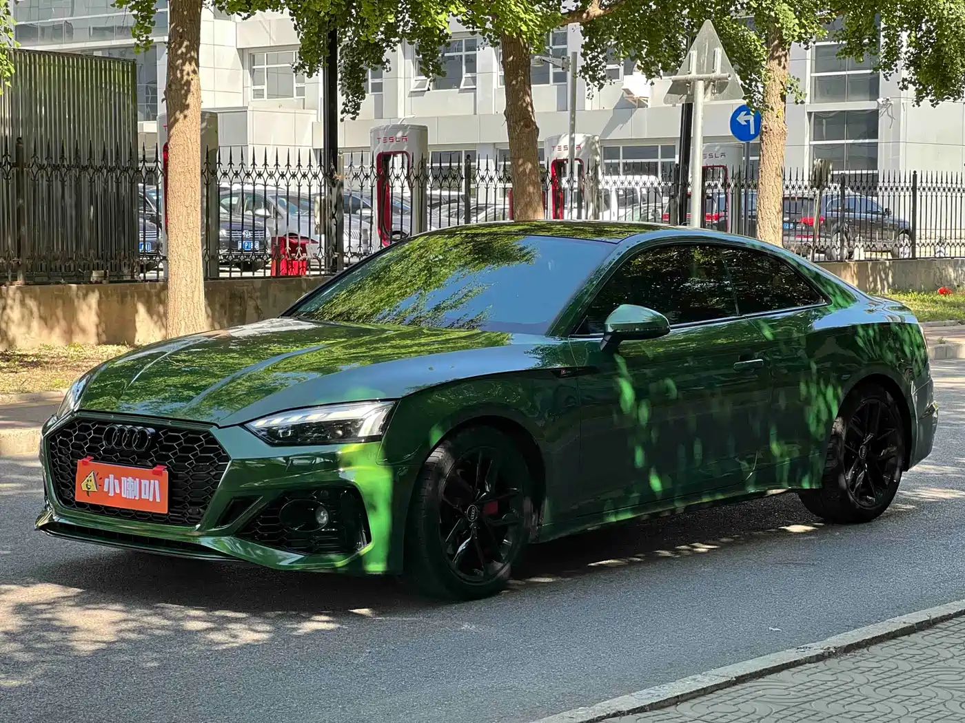 Audi A5 (Import) 2022 Coupe 40 TFSI Fashion Dynamic