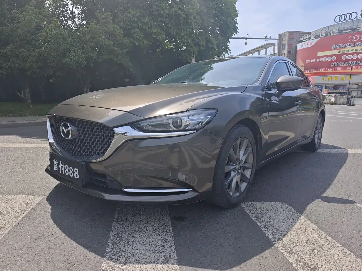 Mazda Atenza 2020 2.0L Skyactiv Luxury