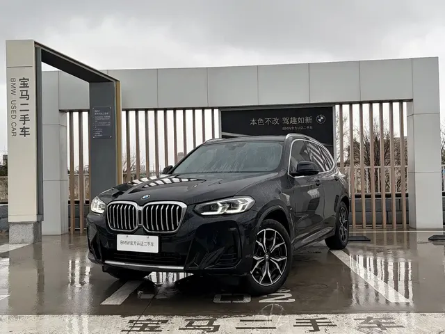 BMW X3 2023 xDrive25i M Sport Package