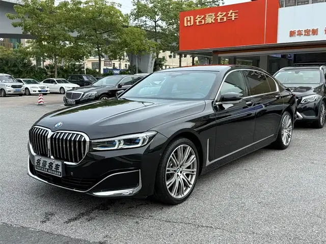 BMW 7 Series 2019 Facelift 740Li xDrive Executive Luxury Package