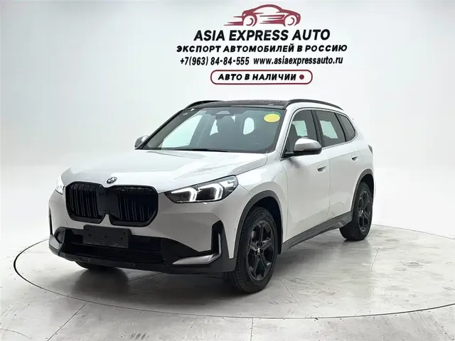 BMW X1 2023 sDrive20Li X Design Package
