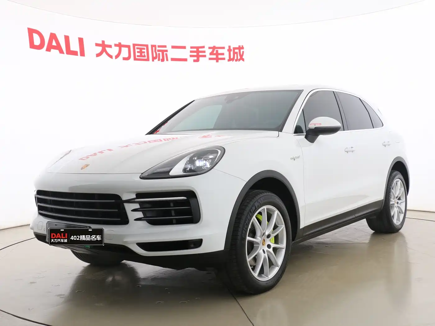 Porsche Cayenne New Energy 2021 Cayenne E-Hybrid 2.0T