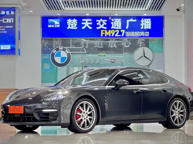 Porsche Panamera 2021 Model Panamera 2.9T
