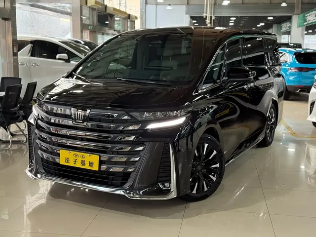 Toyota Vellfire 2024 Crown Hybrid 2.5L Executive Premium Edition