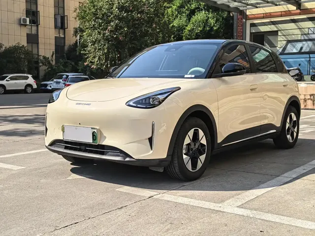 Geely Galaxy Starry Wish 2025 410km Freedom Edition