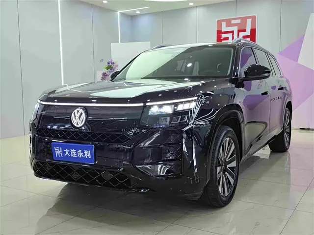 Volkswagen Teramont 2025 Model Teramont Pro 450TSI 4WD Cross Country Edition