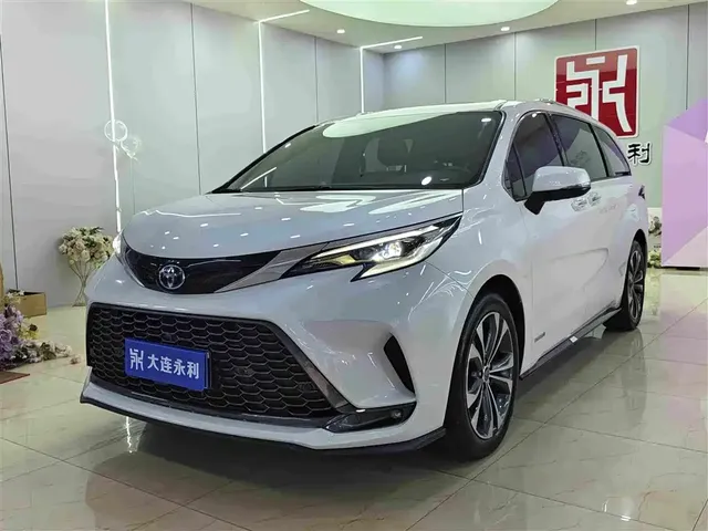 Toyota Granvia 2023 2.5L Hybrid Flagship VIP Edition
