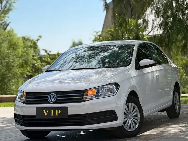 Volkswagen Santana 2021 1.5L Manual Trend Edition