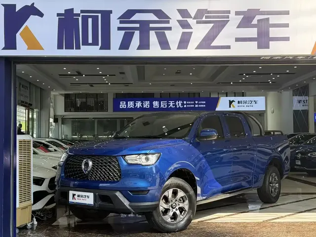 Great Wall Pao 2021 2.0T Commercial Edition Automatic Diesel 4WD Elite Long Box GW4D20M