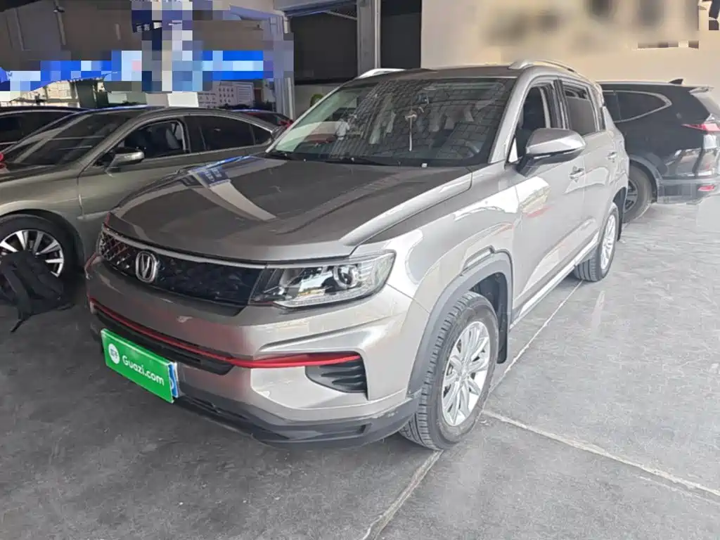 Changan CS35 PLUS 2021 Glory Million Edition 1.6L CVT Elite