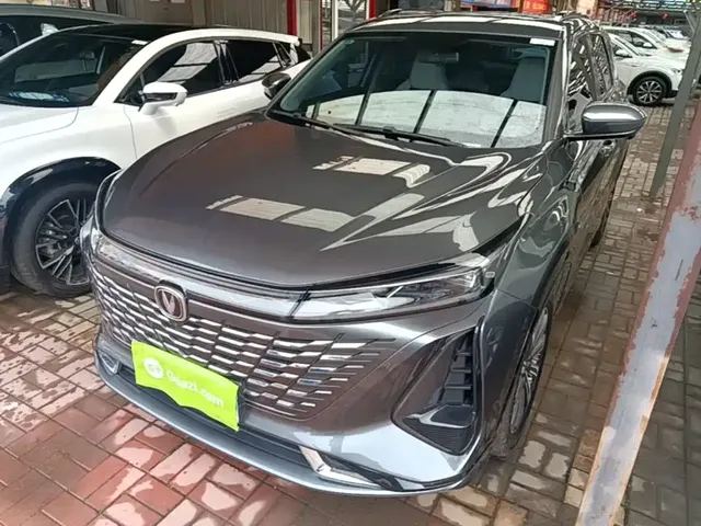 Changan CS75 PLUS 2023 3rd Gen 1.5T Auto Premium