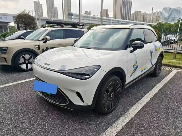 smart Elf #1 2024 Platinum Edition